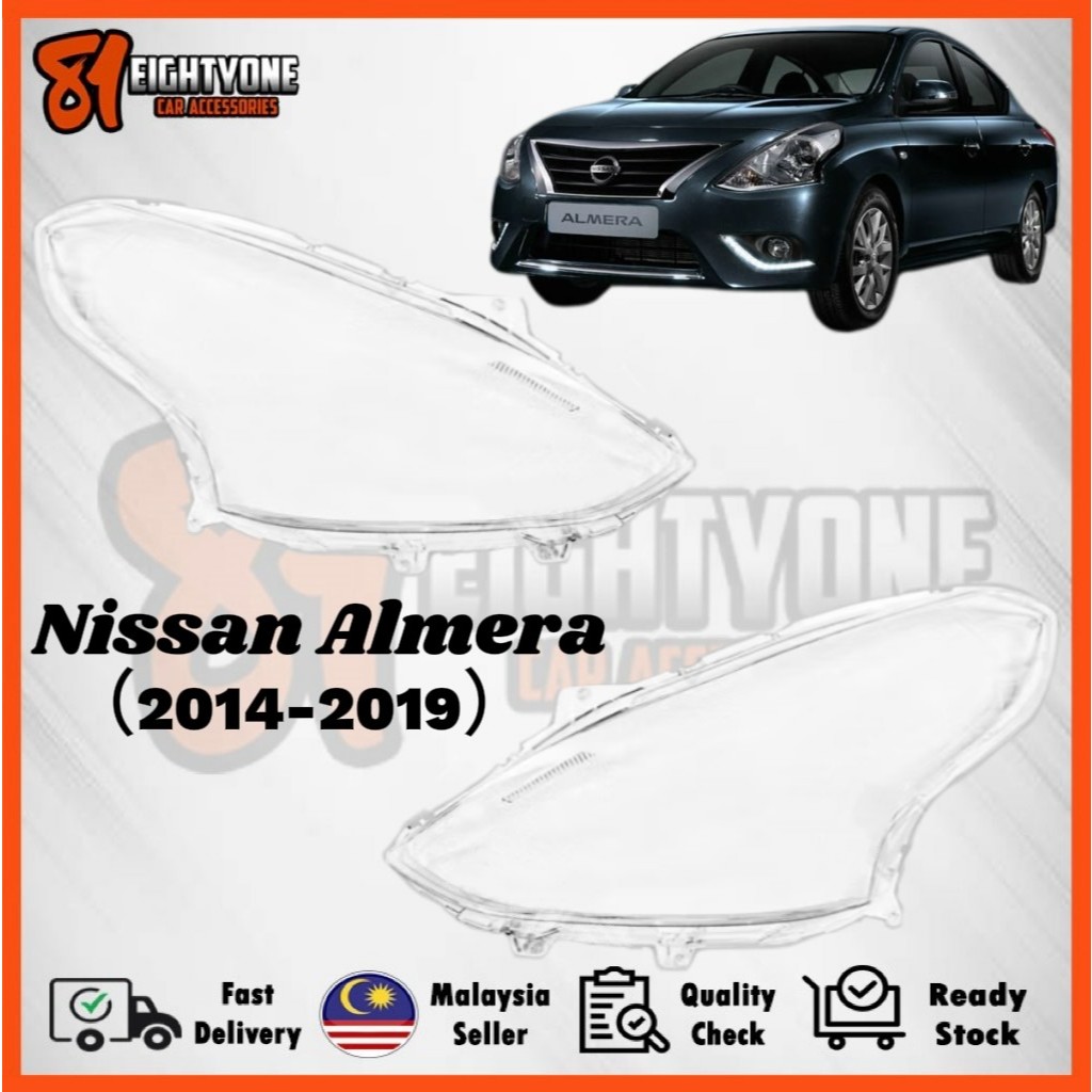 ️ ครอบไฟหน้า Nissan Almera 2014 - 2019 Penutup Lampu Hadapan Almera