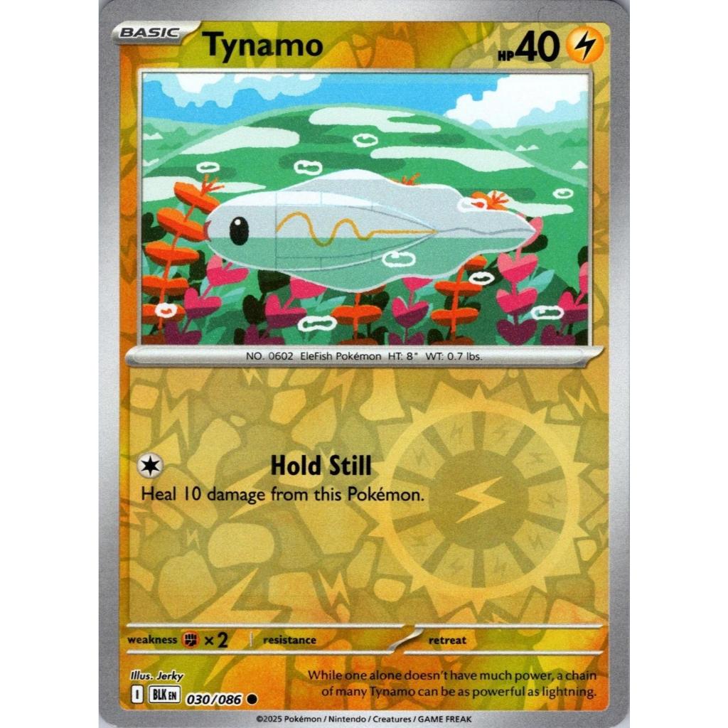 Tynamo 030/086 - LIGHTNING TYPE - Pokemon Black Bolt SINGLES