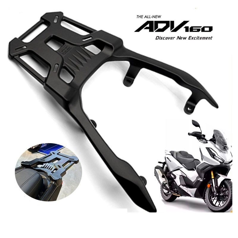 Honda ADV160 ADV150 Monorack Heavy Duty Top Box Rack GIVI KAPPA RACK ADV 160 ADV 150 Lipat