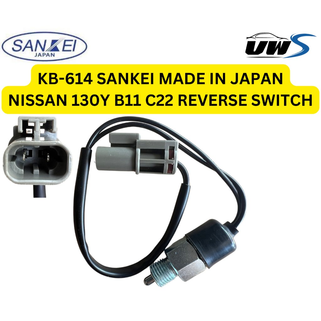 KB-614 SANKEI NISSAN 130Y B11 C22 สวิตช์ย้อนกลับ