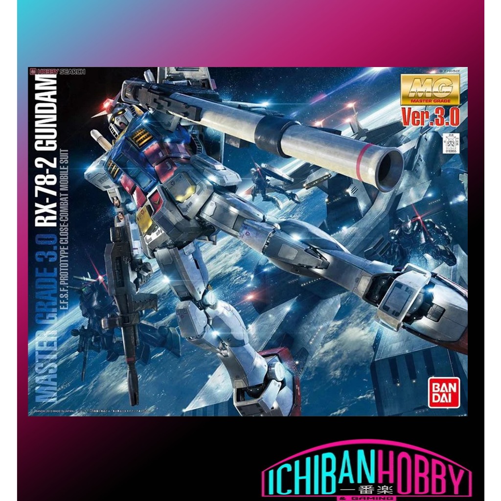 Bandai MG 1/100 RX-78-2 GUNDAM VER.3.0