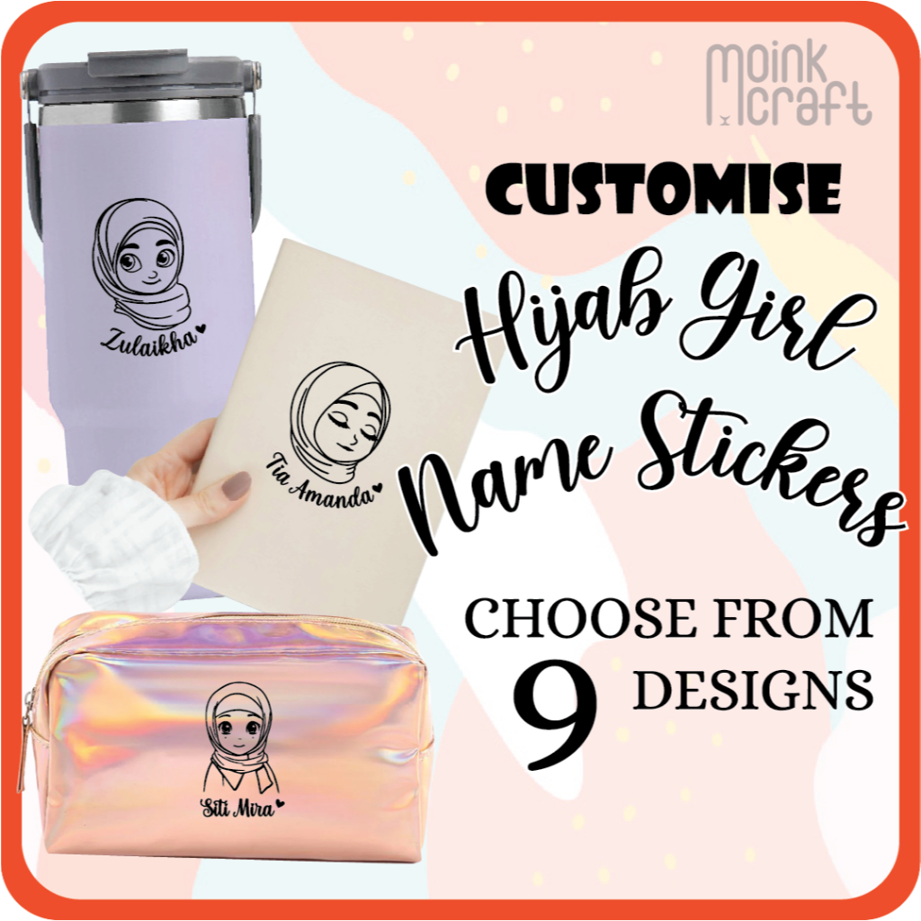 Hijab Tudung Girl Customise Name Sticker | รูปลอกไวนิลกันน้ํา