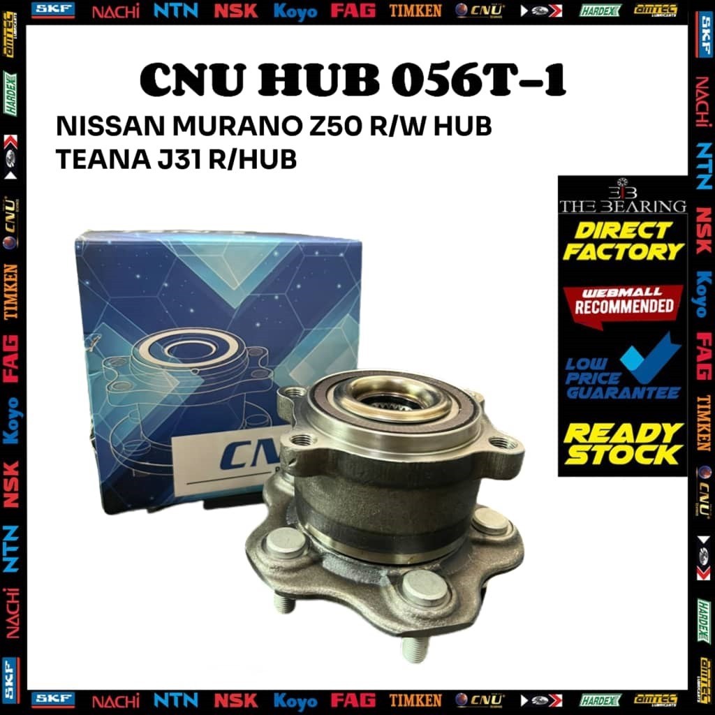 NISSAN MURANO Z50,TEANA J31 REAR WHEEL HUB