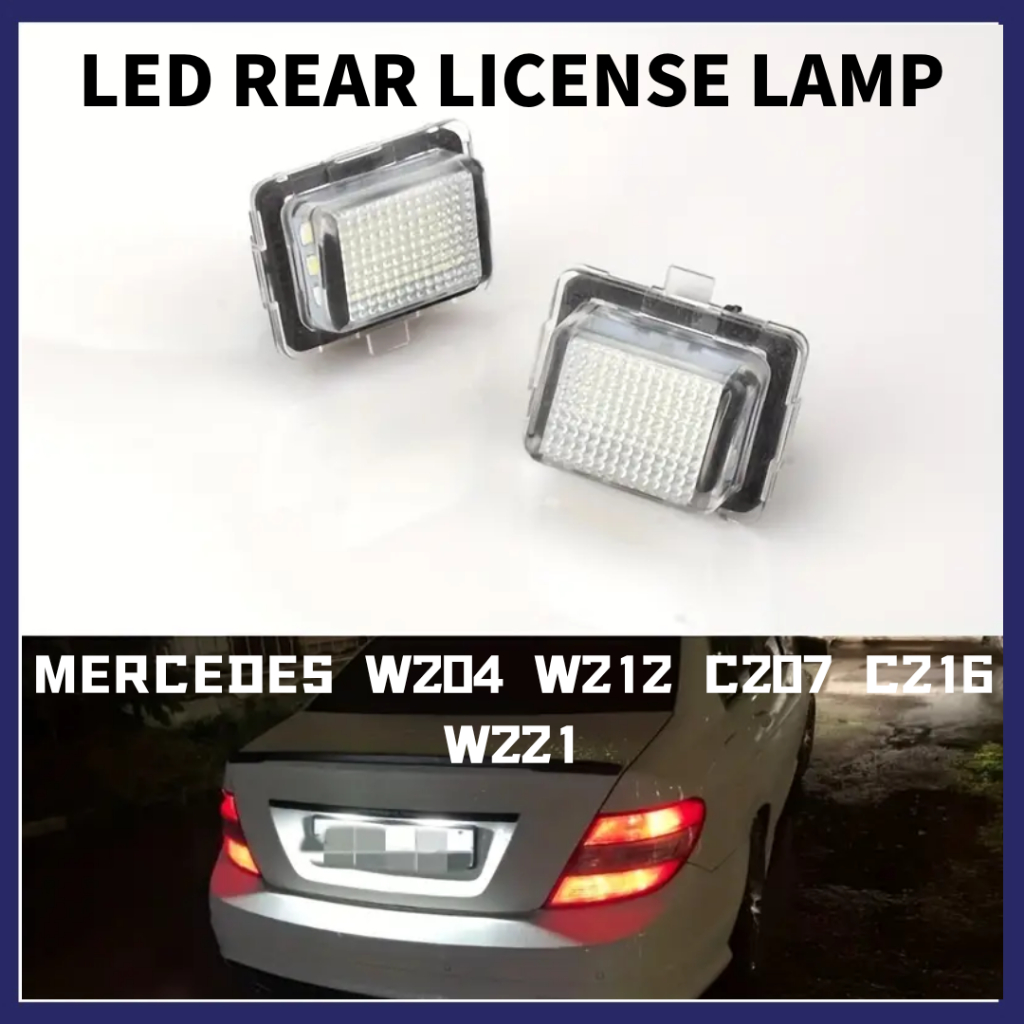 Mercedes Benz W204 W212 C207 C216 W221 ไฟท้ายรถยนต์ LED จํานวนใบอนุญาตโคมไฟ