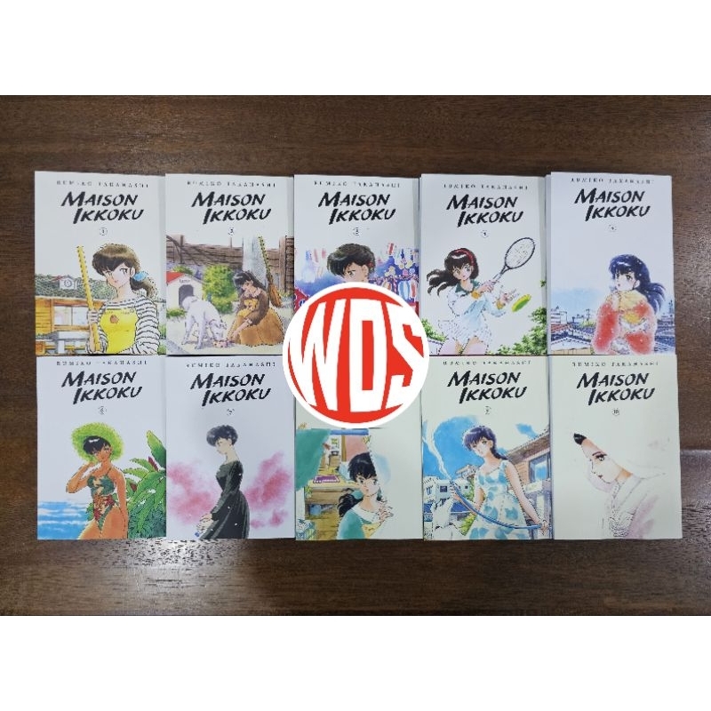 Manga : Maison Ikkoku เล่ม 1-10 (ครบชุด)(เวอร์ชันภาษาอังกฤษ)