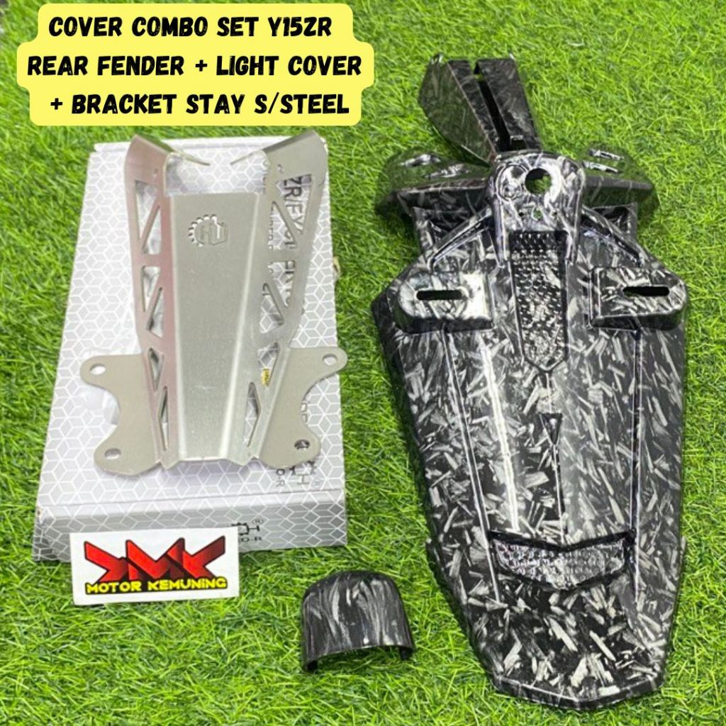 ฝาครอบคาร์บอน COMBO YAMAHA Y15ZR Y15 - REAR FENDER + ฝาครอบไฟ + ตัวยึด STAY S/STEEL HYPERTECH (3 ราย