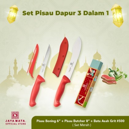 Jaya Mata Set มีด 3 In 1