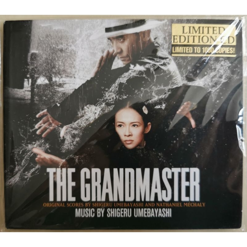 เพลงประกอบภาพยนตร์: Grand Master The Limited Edition 1,000 ตํารวจผู้อํานวยการ Wang Jiawei/Zhang Ziyi