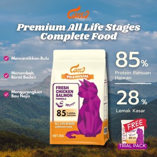 🇲🇾 𝘾𝘼𝙏𝙏𝙊 𝙇𝙤𝙘𝙖𝙡 𝘽𝙧𝙖𝙣𝙙 Cat Food 2kg Kitten Food Cat Dry Food Cat Kibbles Cat Premium Cat Food Makanan Kucing