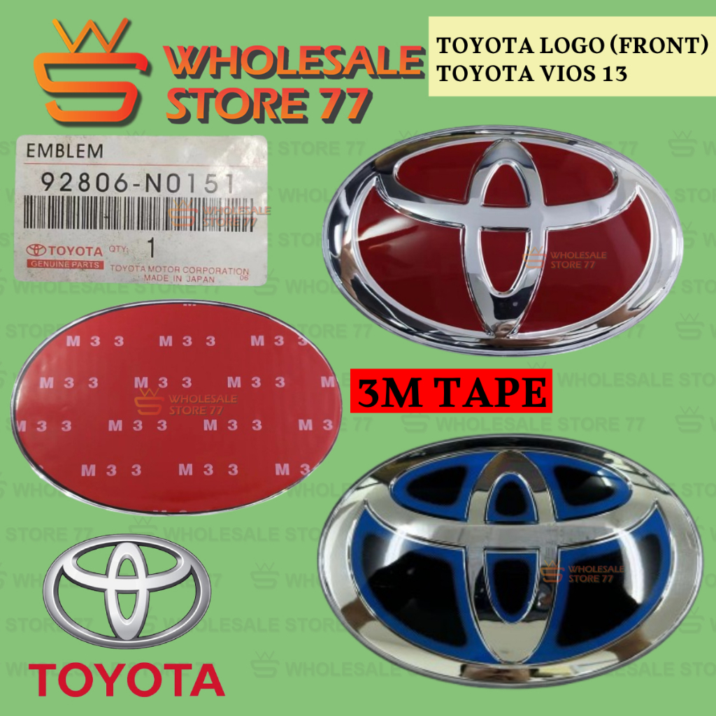 โลโก้toyota EMBLEM RED BLUE WISH OR VIOS 10.2CM X 15.1CM