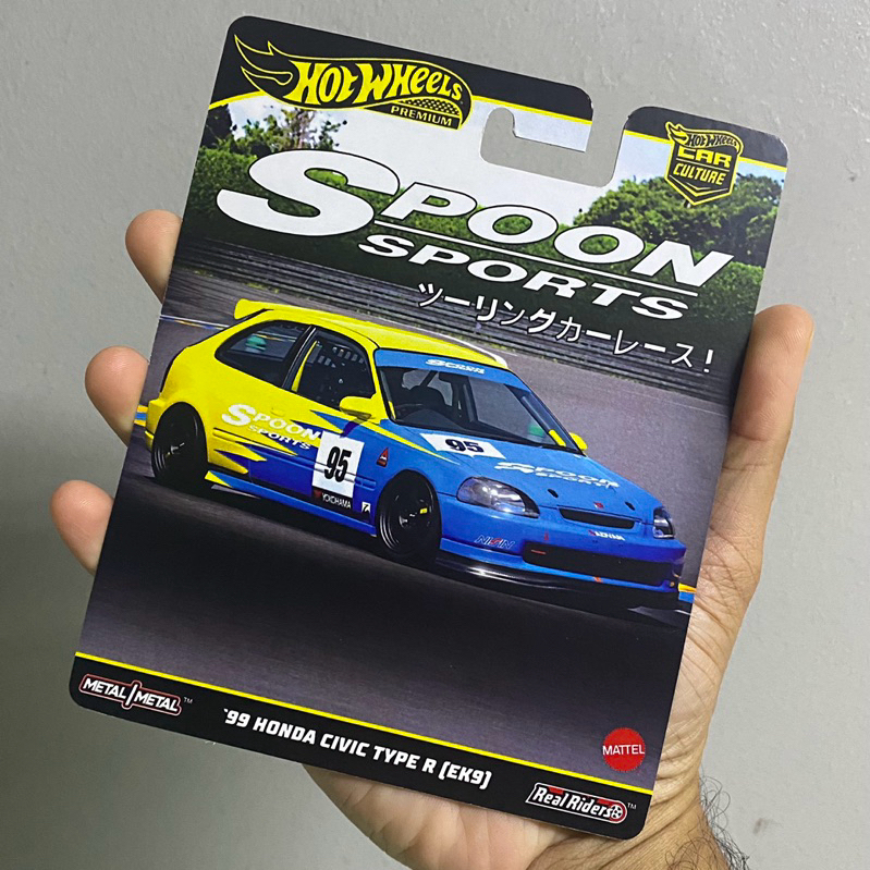 Kad custom size Premium - Spoon 99 Honda Civic Type-R (EK9) V.2