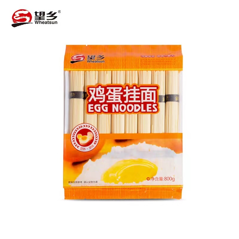 บะหมี่ไข่ 800G บะหมี่ไข่ Wangxiang 800G