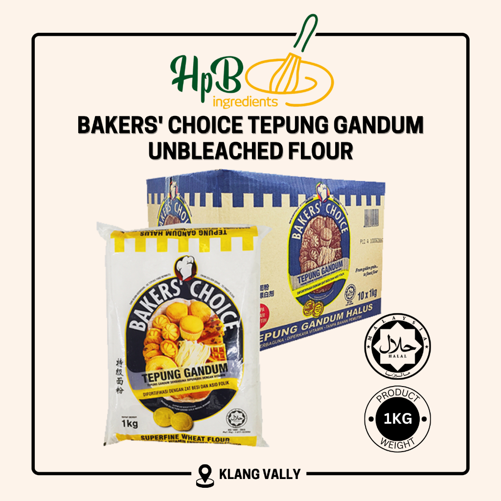 BAKERS' CHOICE Tepung Gandum 中筋面粉 1kg