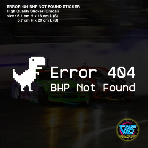 ERROR 404 BHP NOT FOUND สติ๊กเกอร์/รูปลอก (สติ๊กเกอร์คุณภาพสูง)