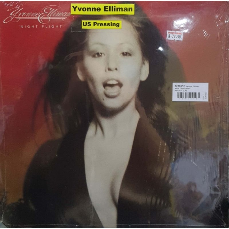 Yvonne Ellima - เที่ยวบินกลางคืน (LP)