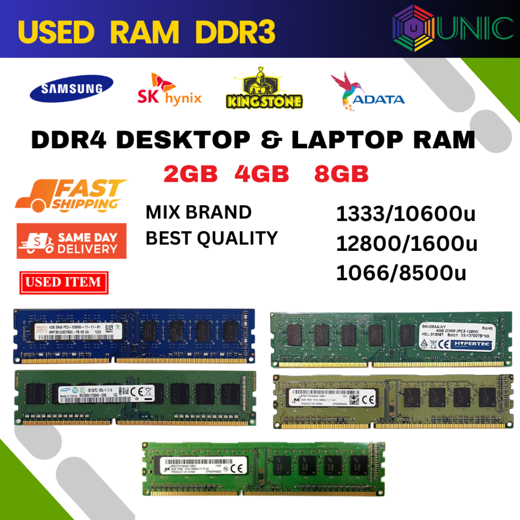 DDR3/PC3/DDR3L/PC3L 1Rx8/2Rx8 2GB/4GB/8GB 1333Mhz/10600s/12800/1600 PC / RAM เดสก์ท็อป [ใช้แล้ว]