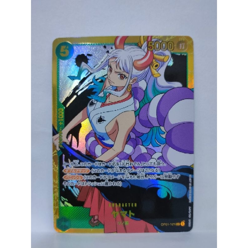 Bandai Official TCG One Piece TCG OP01-121 SEC