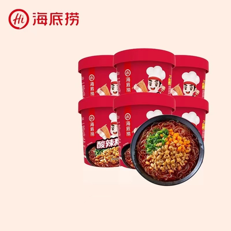 HaiDiLao SOUR SPICY RICE NOODLE 127G 海底酸辣粉127克