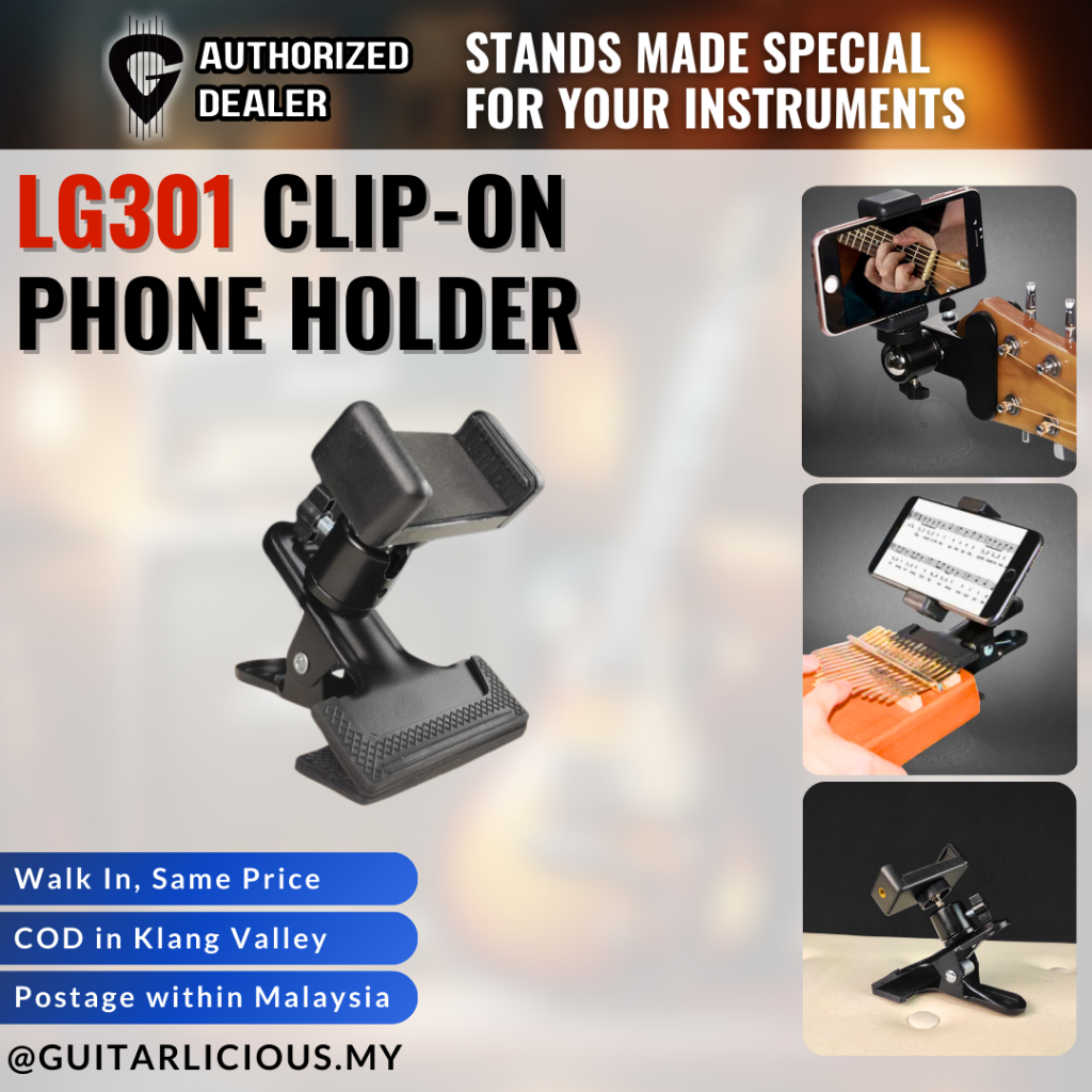 Guitar / Ukulele Clip On Phone Holder (LG301)