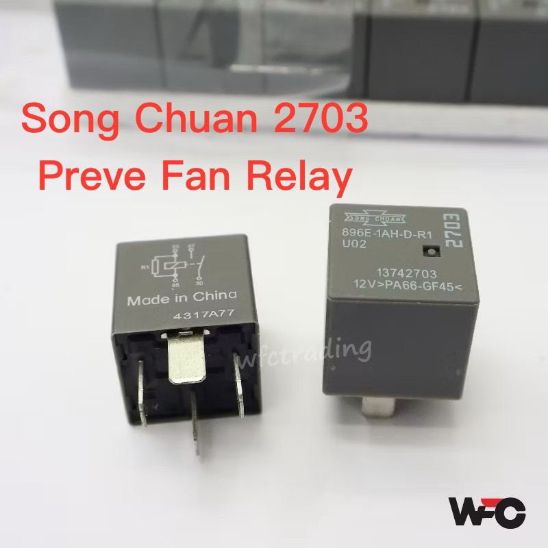 Proton Preve Fan Mini Relay Suprima Fan Relay K1&K2 Pw951722 รีเลย์ พรีฟ 2703