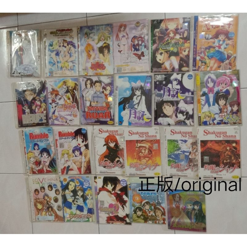 动漫 (vcd-dvd)/การ์ตูนอะนิเมะ vcd /ก่อนรักมือสอง