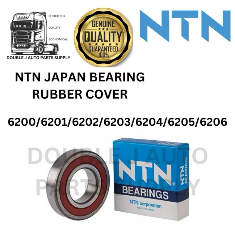 NTN Bearing ญี่ปุ่น! 6200/6201/6202/6203/6204/6204/6205/6206 แบริ่งสําหรับรถทุกคัน!