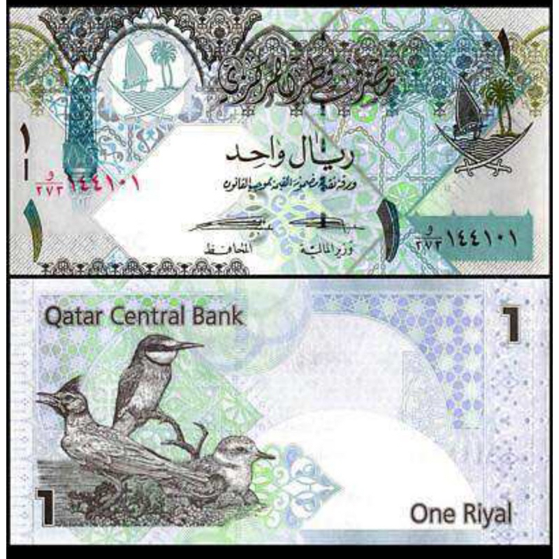 กาตาร์ 1 Riyal(2008 ปี) UNC Real Note
