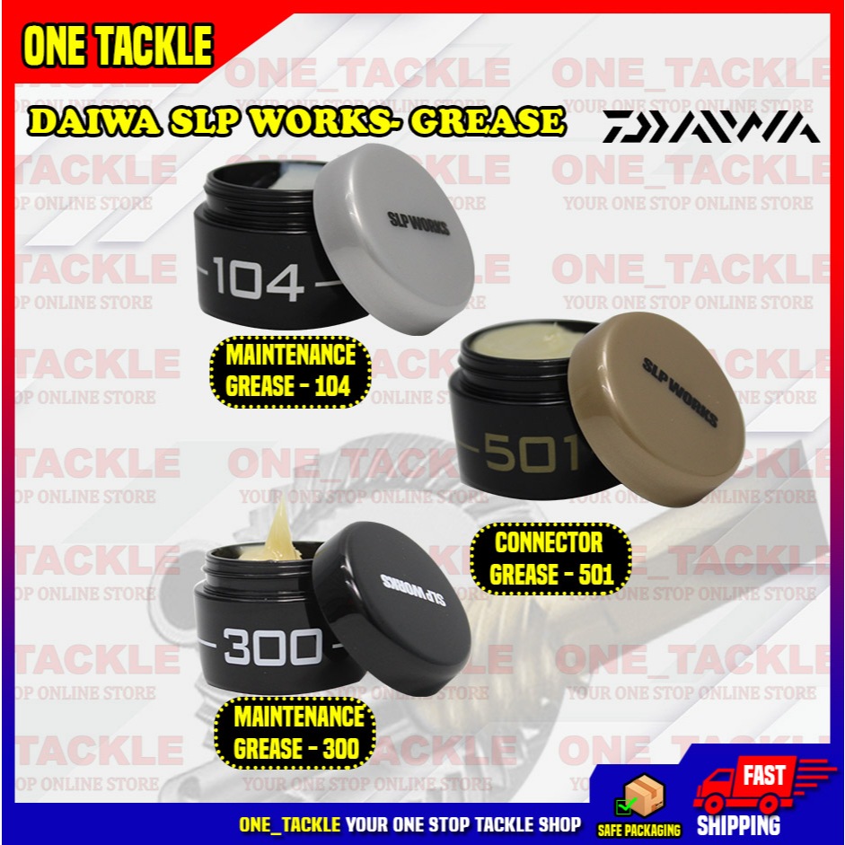 จาระบีบํารุงรักษา Daiwa GREASE SLP WORKS