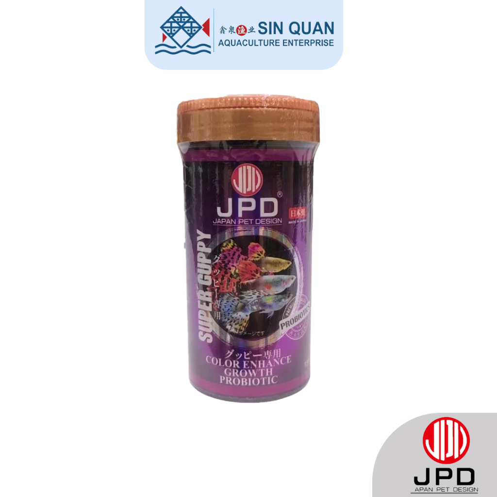 JPD SUPER FOOD SERIES - SUPER GUPPY (FLOATING) - 70G/150G