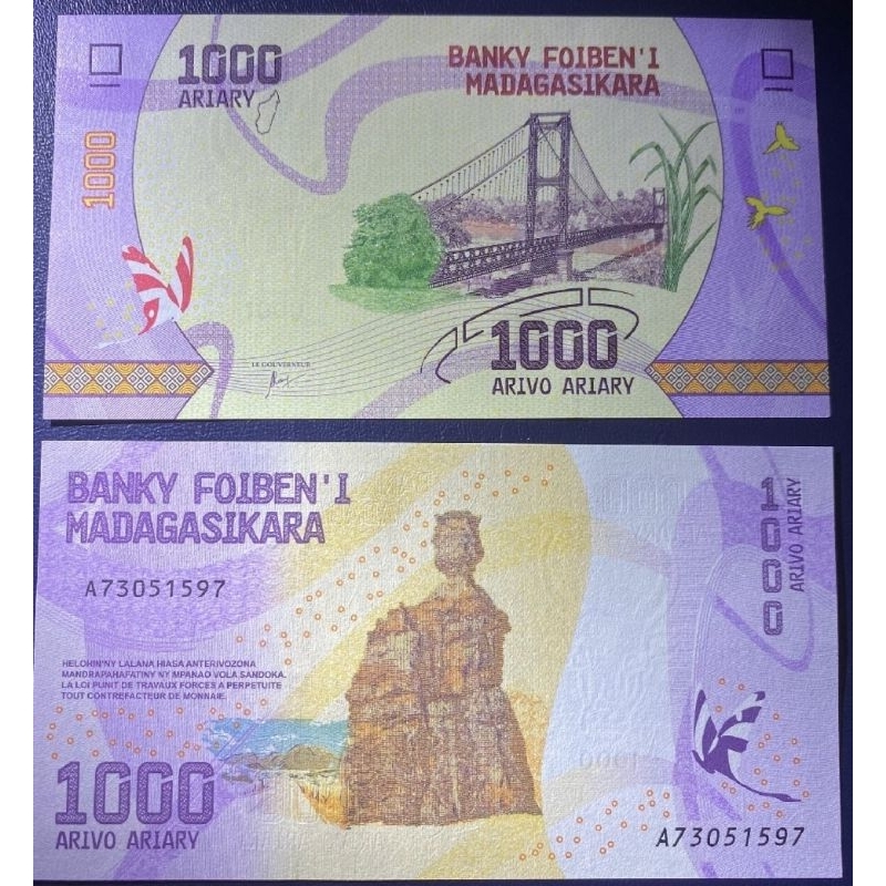 Hobbies-itemm:-- Madagascar -1000ariary_ <uNC> 2017-2022