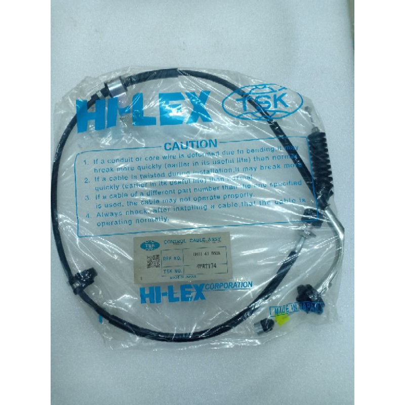 สาย ACCELERATOR(UH71-41-660A) FORD RANGER B2500 4X4 -1PC
