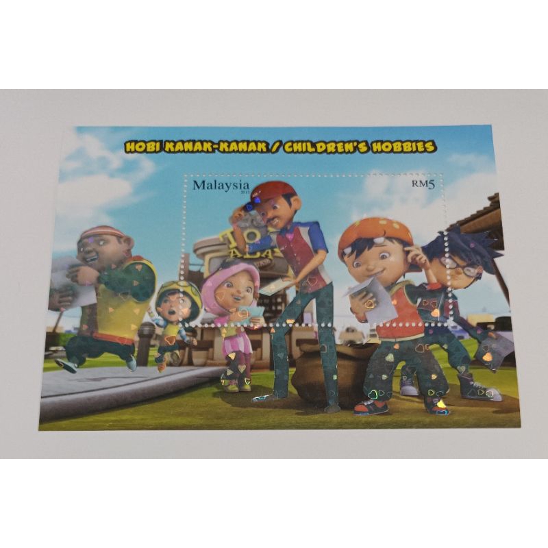 แผ่นจิ๋ว MS - Childrens Hobbies 2012