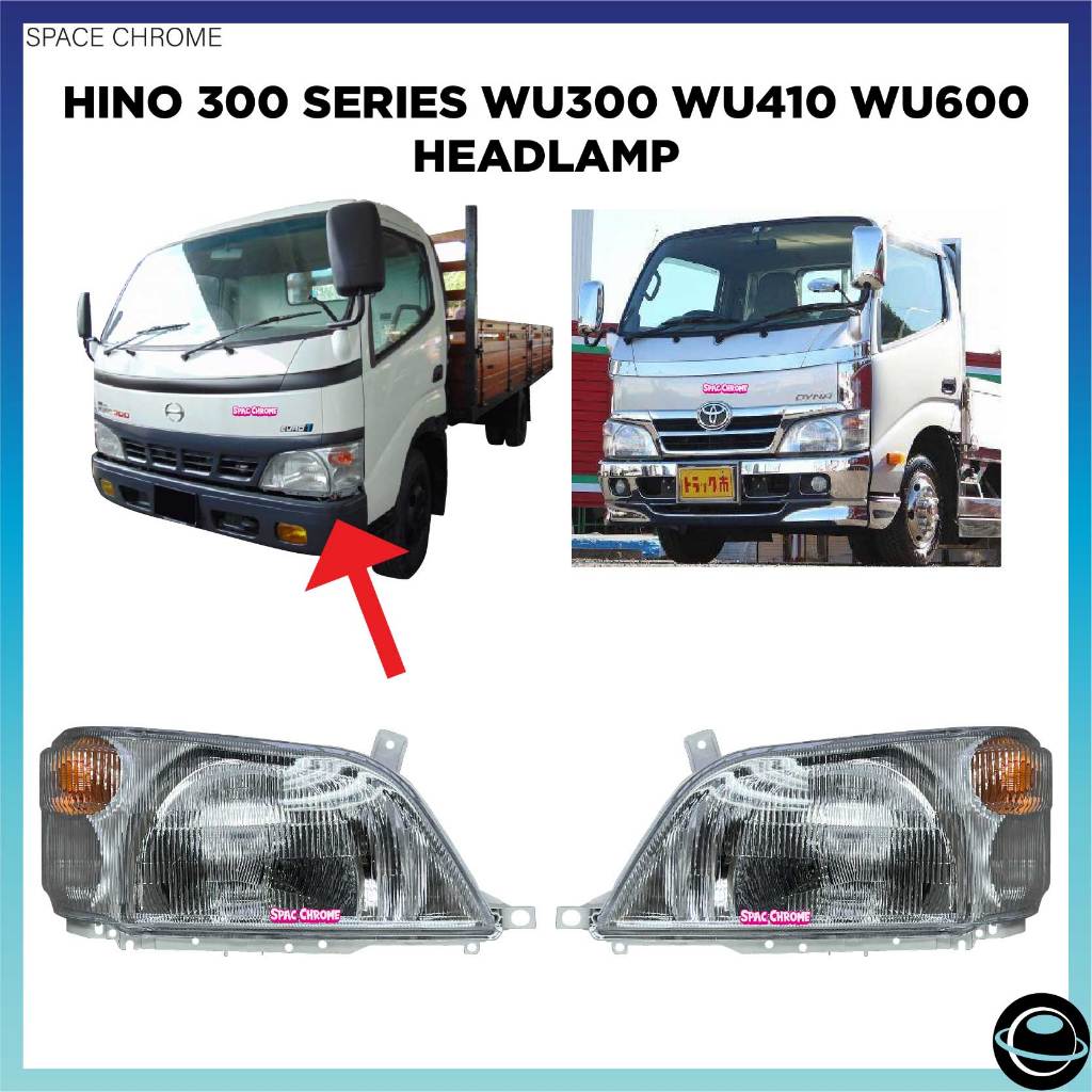 HINO 300 SERIES WU300 WU410 WU600 HEADLAMP คุณภาพสูง