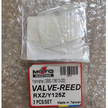 Moto 1 RXZ / Y125Z RACING REED VALVE PLATE [ 1 ชุด = 2 ชิ้น ]