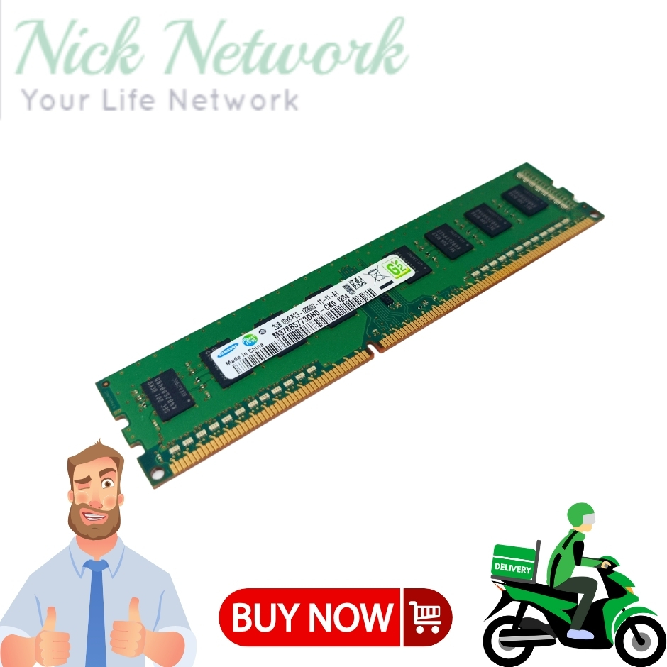 SAMSUNG 2GB 1Rx8 PC3 12800 แรมหรี่แสงได้
