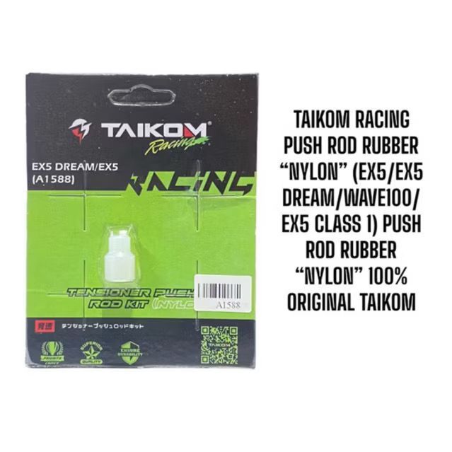 TAIKOM RACING PUSH ROD RUBBER NYLON (EX5/EX5 DREAM/WAVE100/EX5 CLASS 1) PUSH ROD RUBBER NYLON TAIKOM