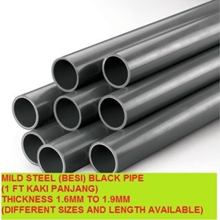 MS BLACK PIPE OD 21.3MM ID 18.9MM [ 1/2 INCHES - เกรด AAA ] 4 INCHES -10 INCHES