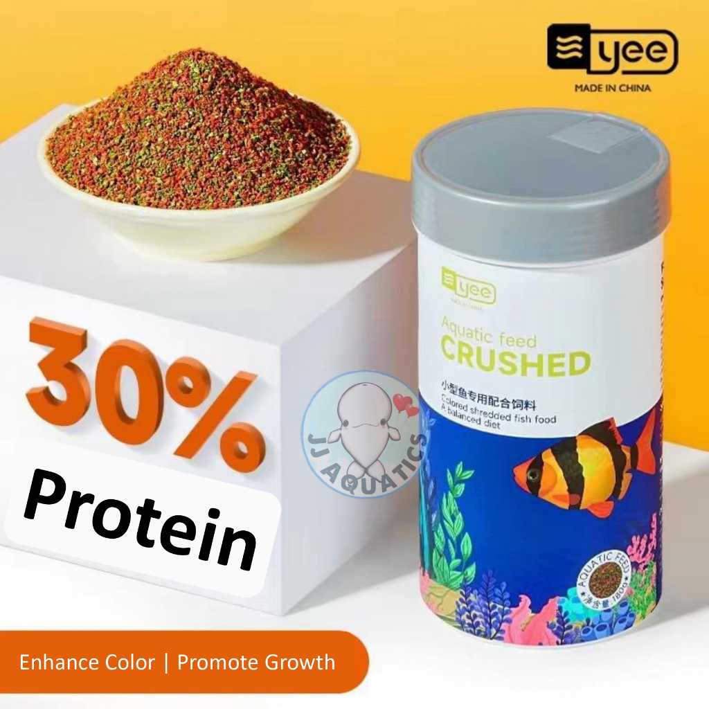 YEE อาหารปลาขนาดเล็กโปรตีนสูงสําหรับ Guppy Tiger Barb Marry Tetra Swordtail