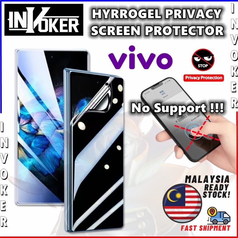 Vivo X Fold 5 Pro / X Fold 3 Pro / X Fold 2 / X Flip / X Fold + / X Fold / X Note / Hydrogel Privacy