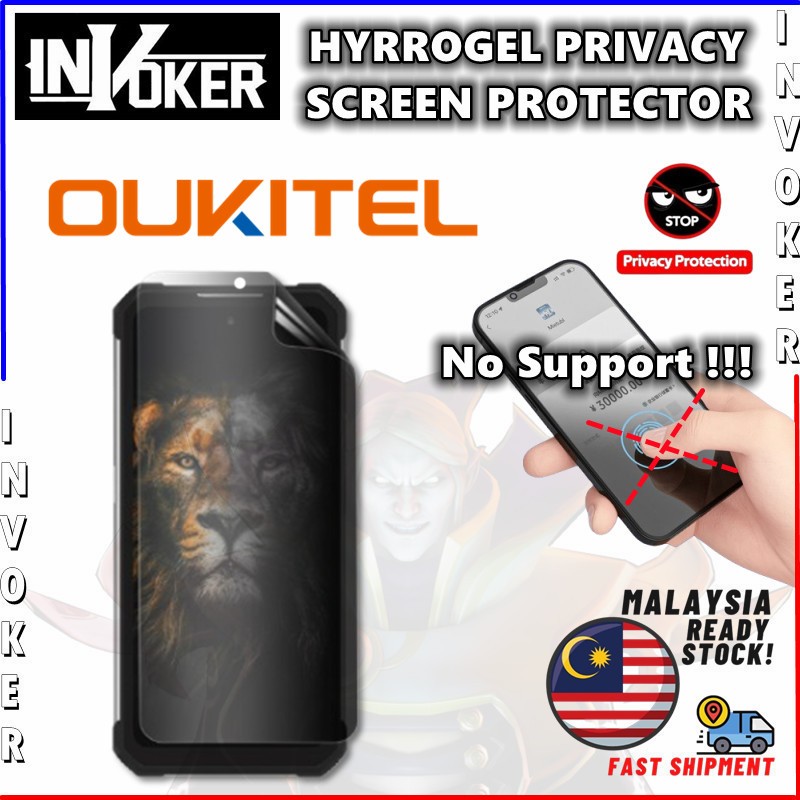 OUKITEL WP26 / WP5 / C21 Pro / WP12 Pro WP17 F150 K15+ / WP15s / C18 Pro / K9 Pro / Hydrogel ตัวป้อง