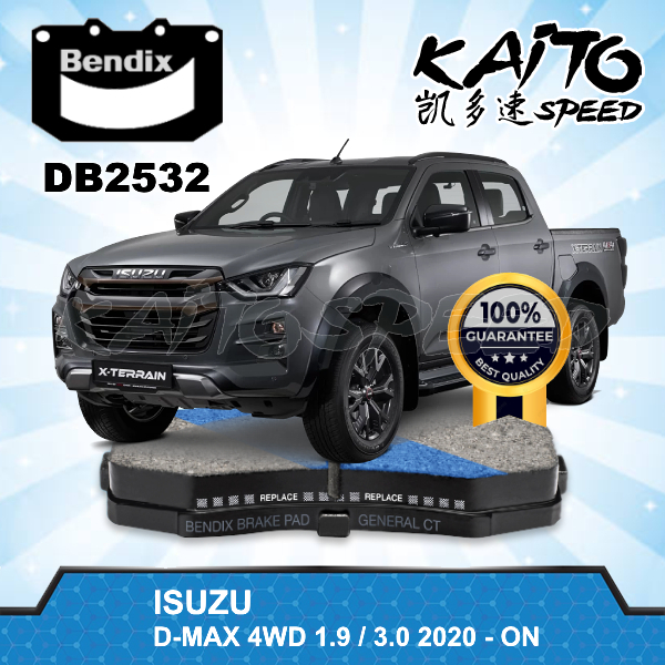 ผ้าเบรคหน้า Bendix DB2533 Isuzu D-Max RG01 4WD 1.9 / 3.0 2020 2021 2022 2023 2024 DMax RG50 4x4 TFR 