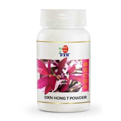 DXN HONG T POWDER ออร์แกนิก