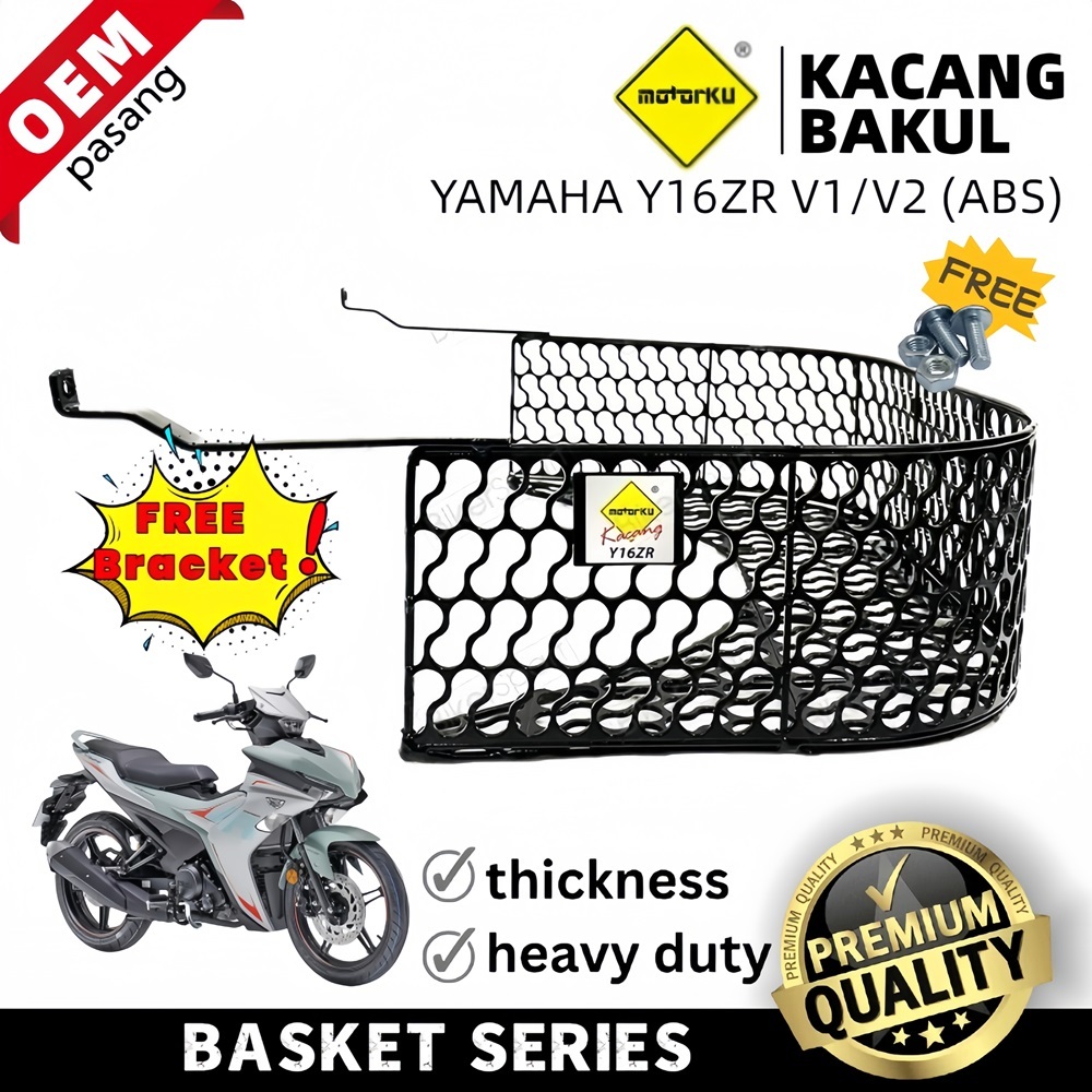 YAMAHA Y16ZR V2 NUT MOTOR (WITH ABS) IRON BASKET - 88 NUT RAKET BASKET Y16ZR Y16Z 16ZR