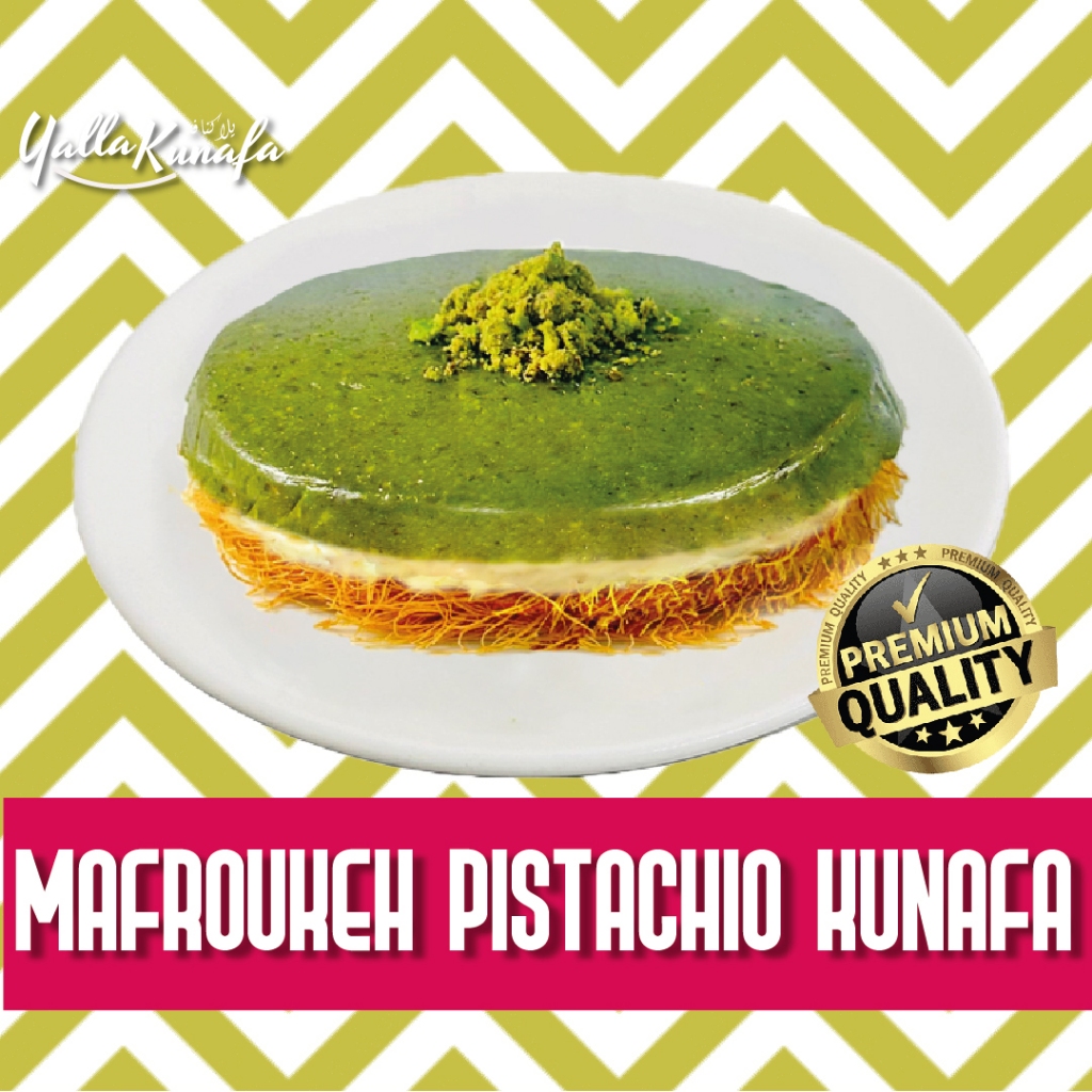 ใหม่เทรนด์ Mafroukeh Pistachio Kunafa พร้อมครีมและชีสที่จะกิน