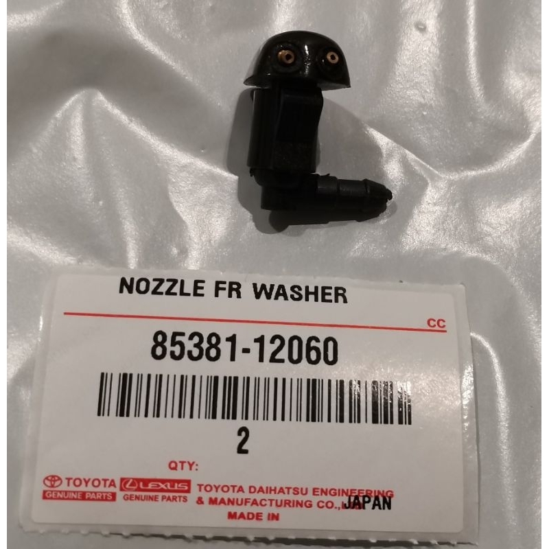TOYOTA COROLLA AE101, AE111, KE70 หัวฉีดปัดน้ําฝนหน้า