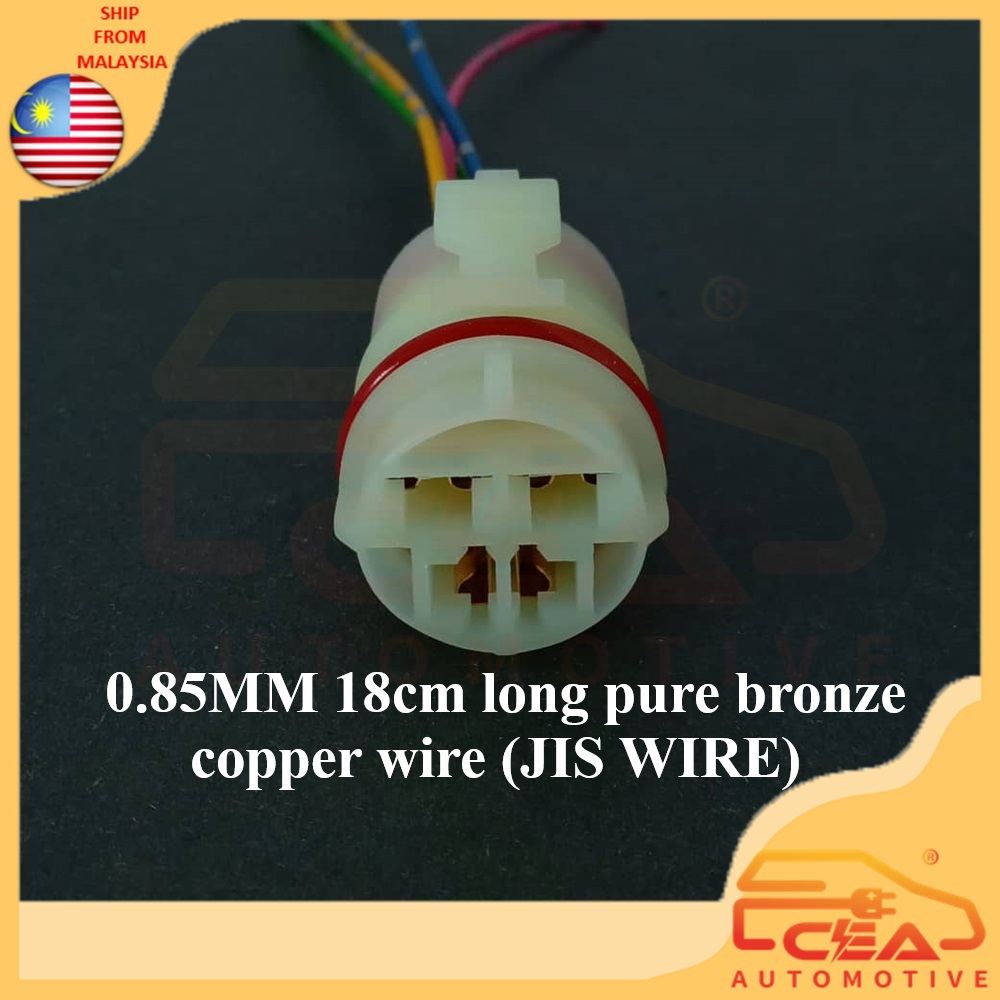 1PCS 4PIN TOYOTA ISUZU HICOM PERKASA 4.3 ALTERNATOR SOCKET CONNECTOR 4 พิน