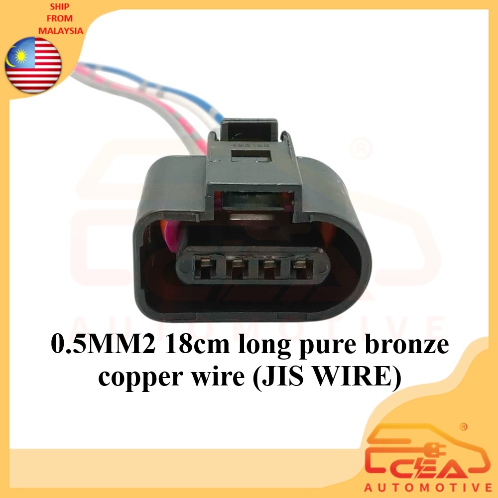 1เจ0973704 1PCS 4 PIN VOLKSWAGEN JETTA เซ็นเซอร์แผนที่ซ็อกเก็ต CONNECTOR 4pin