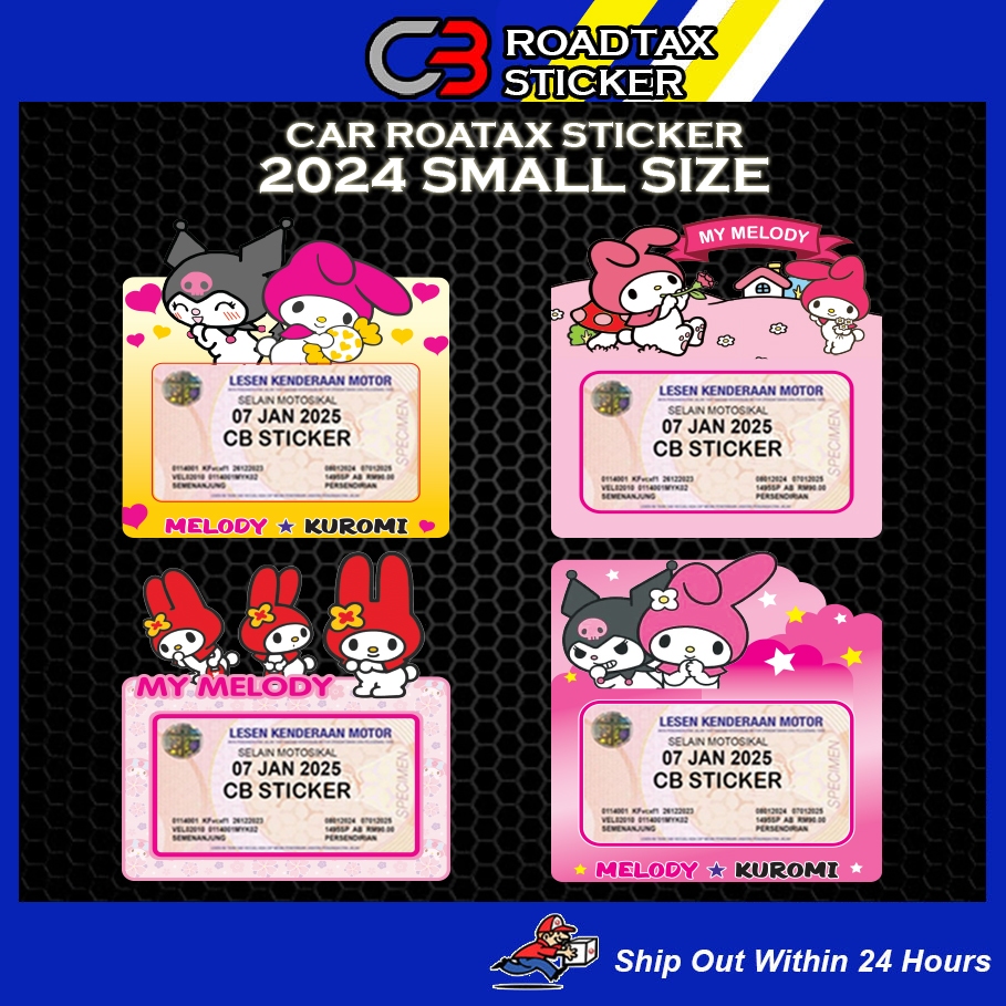 My Melody Kuroni Melody Car Roadtax Sticker / RS14