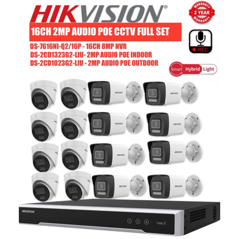 HIKVISION 16CH 2.0MP DS-7616NI-Q2/16P NVR + 2MP PoE CAMERA กล้องวงจรปิด IP เครือข่ายสมาร์ท Hybrid Li