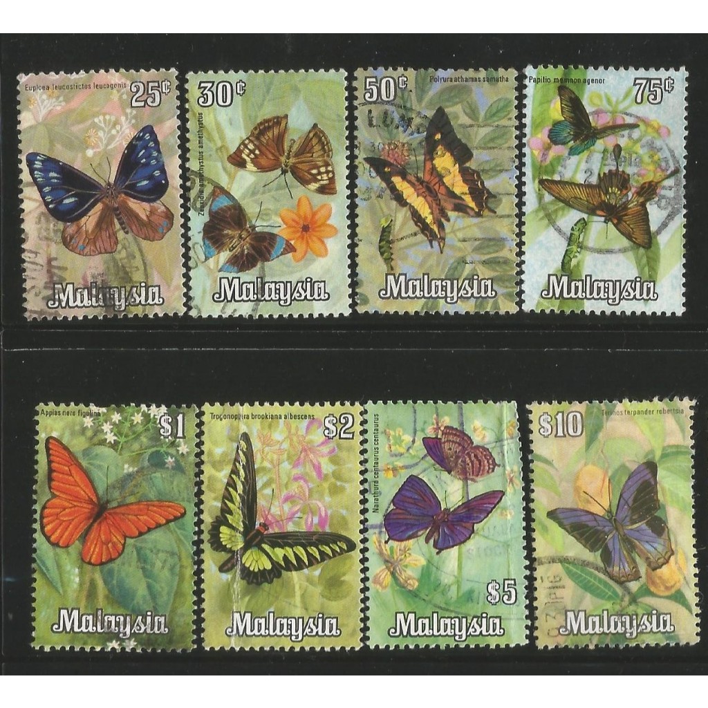Butterflies Definitives Series แสตมป์ 1970 Used Setem Lama Siri Rama-Rama(SM8650C)